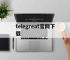 telegreat官网下载,telegreat代理连接免费