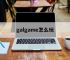 galgame怎么玩,galgame怎么玩比较舒服