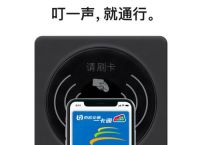 bk钱包苹果手机怎么下载,bying钱包苹果手机下载