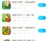 zalo电脑版怎么下载,zalo中文手机版怎么下载