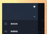 telegramx最新版本,telegramx网页版登录入口