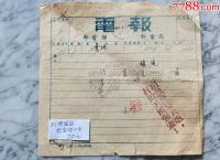 电报中文老版,电报中文网页版