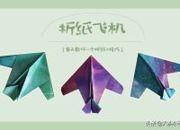 纸飞机下载视频后消失了,纸飞机下载视频后消失了怎么办