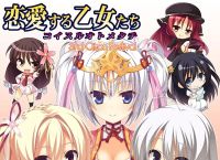 galgame去哪下载,galgame在哪下资源