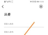纸飞机怎么设置中文补丁的简单介绍