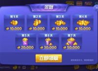 关于game728官网版游戏下载的信息
