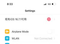 telegram怎么设置汉语,telegeram怎么设置中文