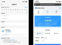 token钱包怎么下载,如何下载tokenpocket