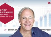 RAY币创始人,rari币创始人