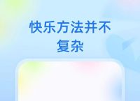 纸飞机app汉化包,纸飞机中文版下载地址