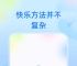 纸飞机app汉化包,纸飞机中文版下载地址
