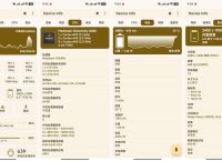 安卓telnet程序,安卓ping telnet工具