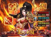 gm游戏平台官网,gm游戏平台官网手游