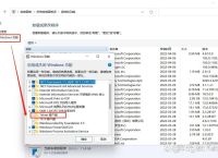 telnetapp中文设置,telnet中文乱码如何解决