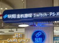 gamemale官网登录入口,gamemale官网官网入口处