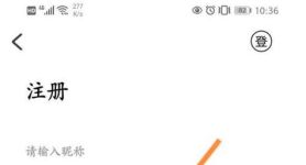 飞机怎么注册账号教程安卓,飞机怎么注册账号教程安卓版免费版