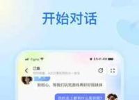 纸飞机外网官网,纸飞机官网下载链接
