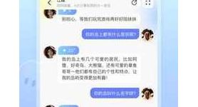 纸飞机外网官网,纸飞机官网下载链接