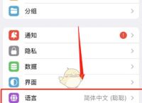telegeram转换中文,telegram怎么翻译成汉字2021