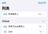 telgamer设置中文苹果,telegreat中文版苹果设置