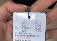 g&g什么牌子,其它秋哥qiuqiugg什么牌子