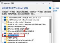 安卓好用的telnet工具,android telnet工具