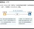 telnet中文版下载的简单介绍