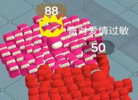 关于太空狼人杀中文版下载的信息