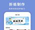 纸飞机中文设置步骤,纸飞机设置简体中文怎么设置
