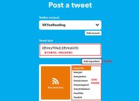 telegraph官网下载,telegraph官网下载教程