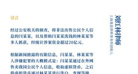 虚拟数字货币行情,虚拟数字货币合法吗