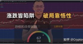 e5挖莱特币收益,挖1个莱特币需要多久