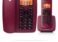 telephone飞机下载,telephone飞机下载开户