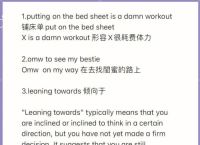 instagram读音,instagram英文怎么读