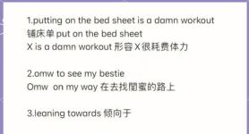 instagram读音,instagram英文怎么读