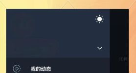 telenorapp下载,telegeram低版本下载