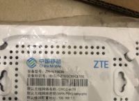 中兴telnet开启工具下载,中兴f663n开启telnet