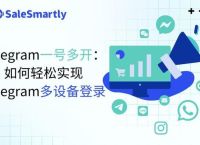 telegram搜索引擎,telegeram官网入口
