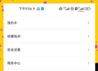 tg收不到验证码怎么解决,收不到telegram验证短信