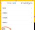 tg收不到验证码怎么解决,收不到telegram验证短信