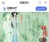 红楼梦galgame安卓安装包的简单介绍