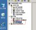 手机vps怎么使用教程,手机vps怎么使用教程图解