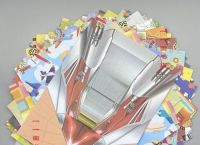 纸飞机中文安装包,纸飞机中文安装包链接