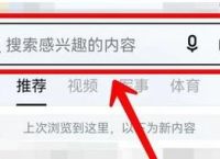 uc下载的视频怎么转到相册,如何把uc下载的视频保存到手机相册