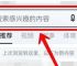 uc下载的视频怎么转到相册,如何把uc下载的视频保存到手机相册