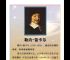 卡丹数学家,卡尔丹诺在数学史上的作用