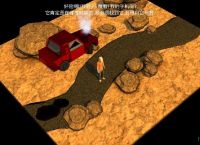 tothecore汉化包,to trust an incubus汉化