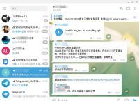 telegeram运营商,telegram官方网站入口