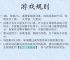 包含今期杀尾不能再大猜三个数字多少的词条