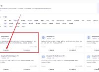 aveai是什么交易所,aicoin看盘软件下载